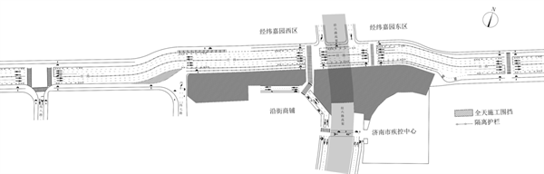 济南轨道交通6号线工程经一纬六站（工程名）将进行围挡施工，绕行方案公布