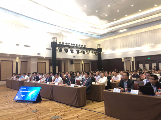 共谱齐鲁5G产业新篇章 山东5G产业生态峰会在济南市莱芜区召开