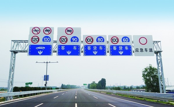 济青北线明天放激举行月尾正式通车 为省内首条双向八车道高速公路