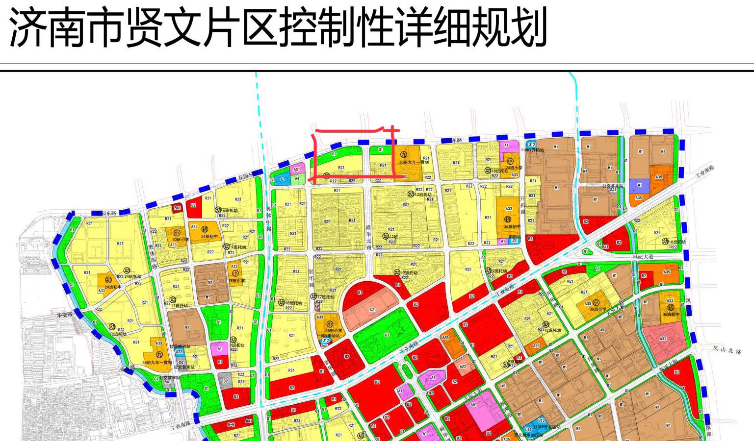 济南东城将建街区公园，面积相当于中山公园