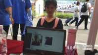 山东潍坊：高校迎新用上大数据，刷脸新生报到“刷脸”即可