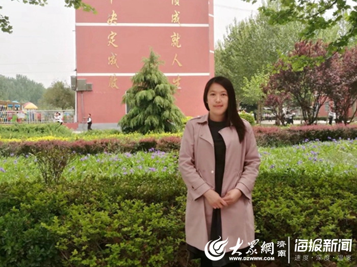 不负青春：专访泉城41名优异教师（20）庚秀娟：发挥爱国教育，把育人看成一辈子谋求