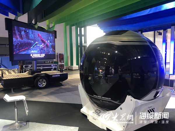 VR时空骑士、超时空飞翔器“炫技”山东文博会