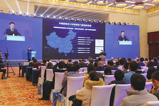 济南国内超级合计财富展览会开幕 建中国“算谷”济南豫备好了