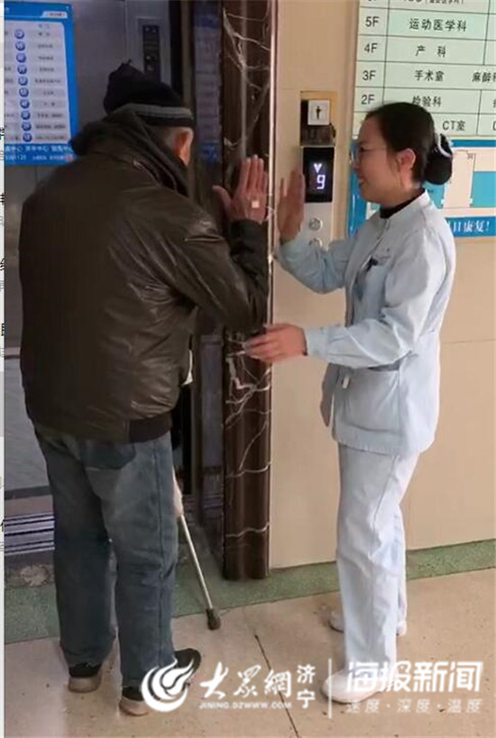 这便是山东丨纸短情长！济宁这家医院的医护职员用8页纸与病人“语言”