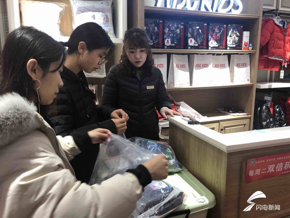 山东省市场管理局针对春节期间市场中儿童服装等进行抽样调查