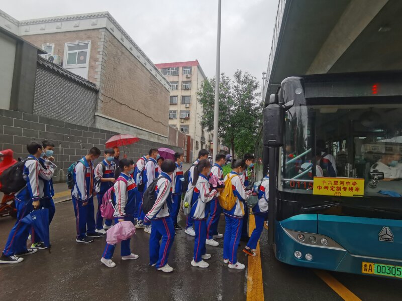 济南公交激进十六里河中学中转济南三中中考专线车