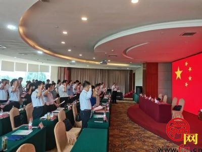 济南市举办2020年人民监督员颁证宣誓仪式暨初任培训班