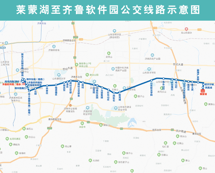 8月23日，济南公交将激进300路公交路线，由莱蒙湖开往齐鲁软件园