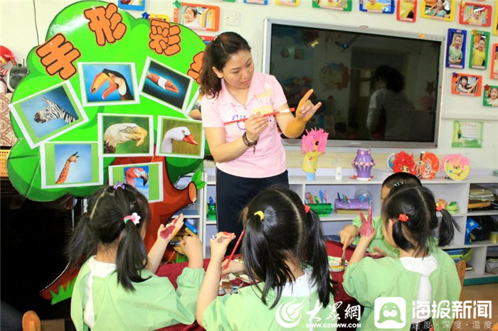 最美是你：专访泉城40名优异教师（12）陈楠：爱是最佳的教育
