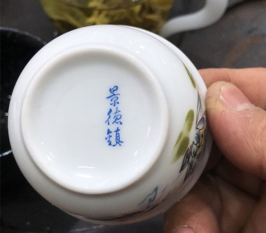 卖出5个小茶杯被索赔3万 济南多家茶商疑遇“钓鱼取证”