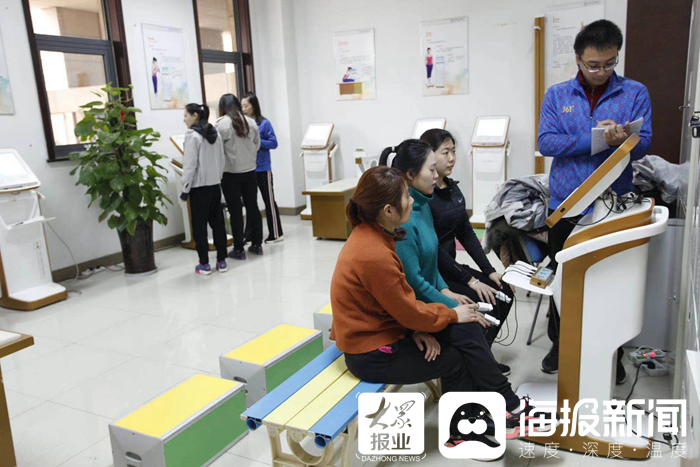 济南睁开公益体质监测行动，把脉女性瘦弱