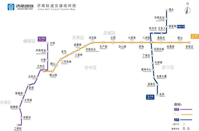济南轨道交通２号线将于３月下旬商业经营