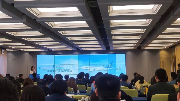 济南机场举行2021年夏日航班换季推介会，新增5个通航都市