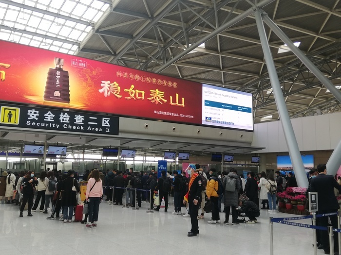 济南机场3月份旅客吞吐量已经复原至2019年同期水平