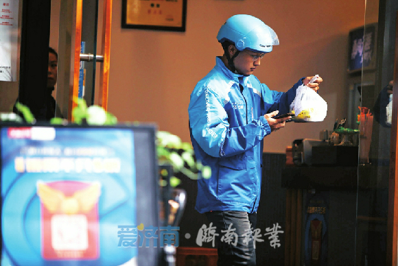 济南：餐饮商家看好外卖“多平台经营”