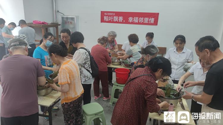 包粽子、缝香囊、送艾草…“端午味儿”在济南这个社区延迟飘香