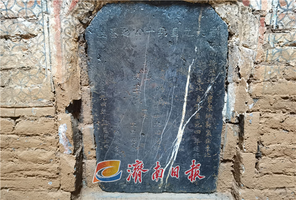 元代郭氏家族墓群透展现哪些考古“明码”？