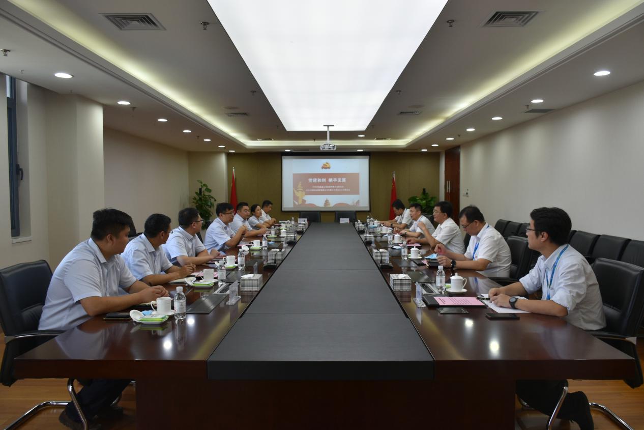 济南能源工程总体与中国挪移通讯总体济南分公司举行策略相助签约仪式